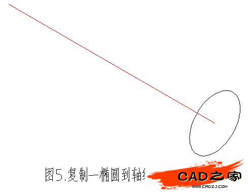 AutoCAD二維教程：細(xì)說機(jī)械零件軸測(cè)圖的畫法_中國(guó)教程網(wǎng)