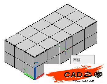 AutoCAD教程：運用長方體網格拉伸制作雙人和多人沙發_中國教程網