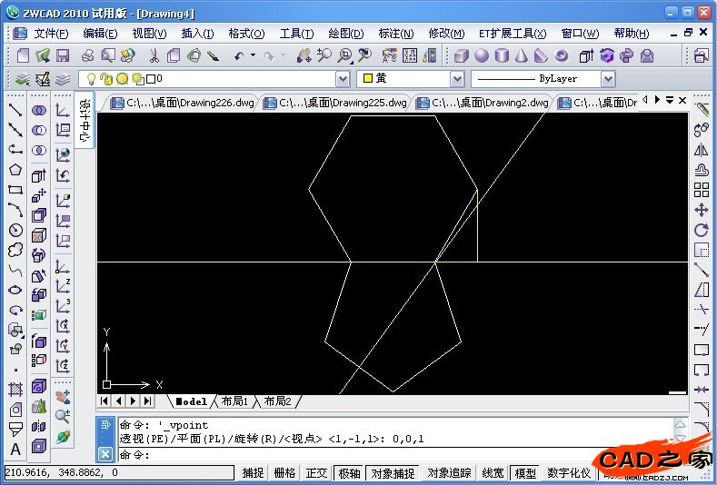 CAD教程：用中望3D畫一個(gè)足球