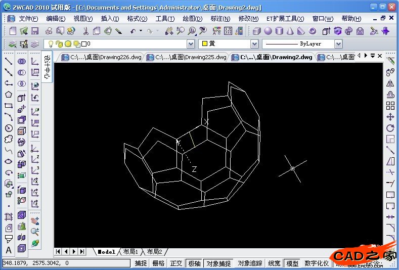 CAD教程：用中望3D畫一個(gè)足球