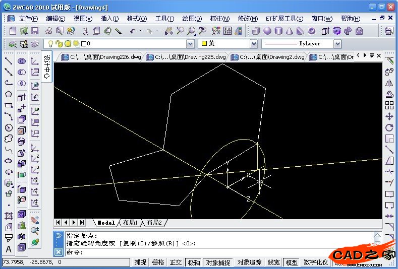 CAD教程：用中望3D畫一個(gè)足球