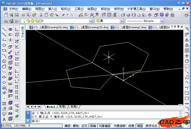 CAD教程：用中望3D畫一個(gè)足球