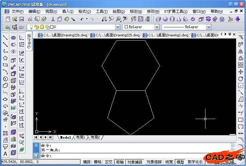 CAD教程：用中望3D畫一個(gè)足球