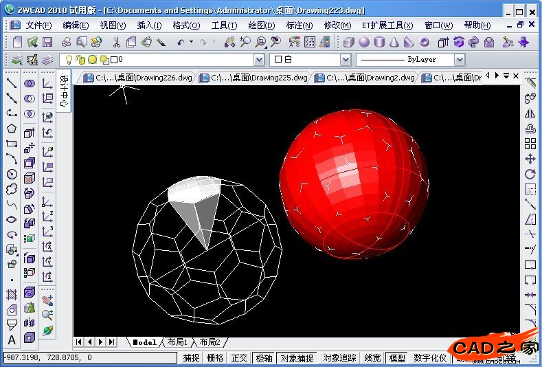 CAD教程：用中望3D畫一個(gè)足球