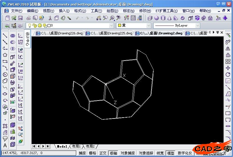 CAD教程：用中望3D畫一個(gè)足球