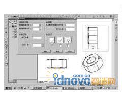 粗糙度標(biāo)注用戶(hù)界面