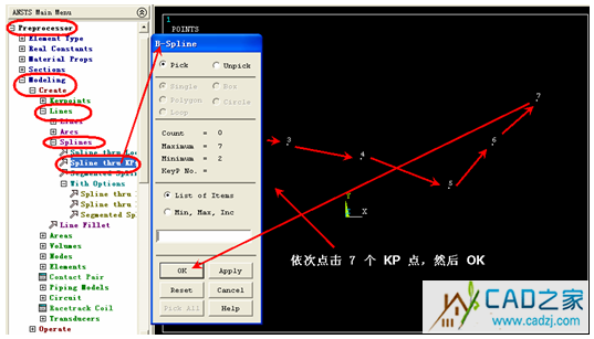 關(guān)于 BSPLINE 命令的一個例子 - htbbzzg - htbbzzg的博客