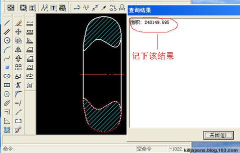 003、CAXA電子圖版中計算回轉體重量？ - 九豐 - 九豐(jiufng)