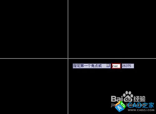 CAD怎么制作房間門(mén)立面圖