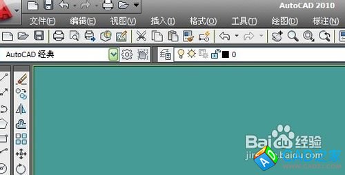 怎樣設置CAD2010夾點顏色