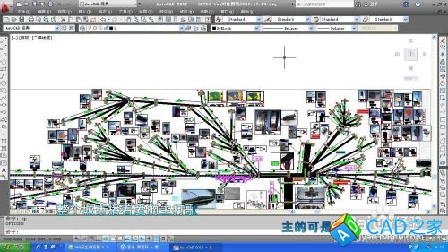 CAD中怎樣查看塊的數(shù)量?