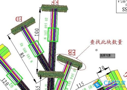 CAD中怎樣查看塊的數(shù)量?