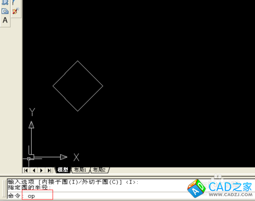 CAD中快捷鍵使用技巧：[4]連續(xù)選擇命令恢復(fù)