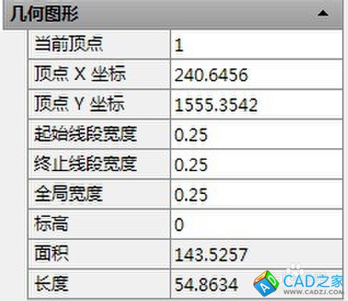 CAD中快速批量、統(tǒng)改圖形特性