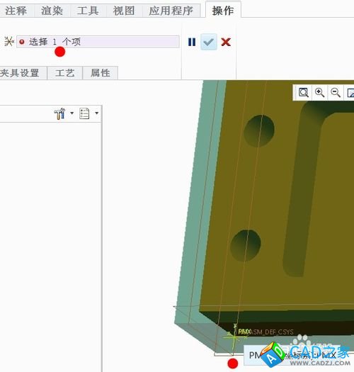 用PROE數控自動編程的操作步驟