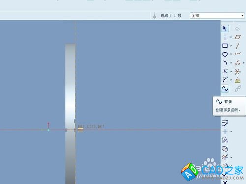 proe5.0樣條曲線怎么畫(huà)和標(biāo)注