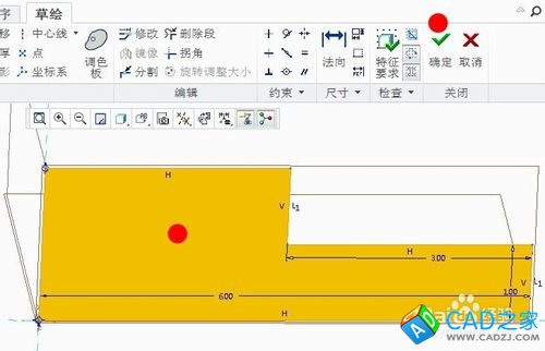 PROE中怎樣建立加工坐標(biāo)系？