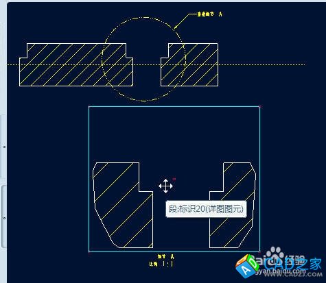 Proe5.0工程圖之創建詳細視圖