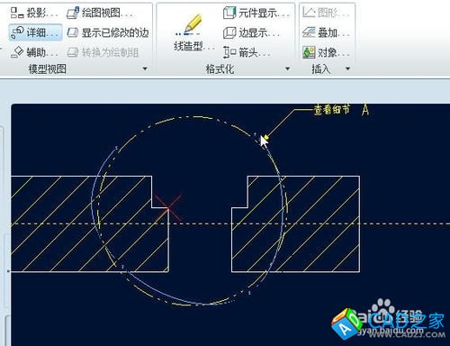 Proe5.0工程圖之創建詳細視圖