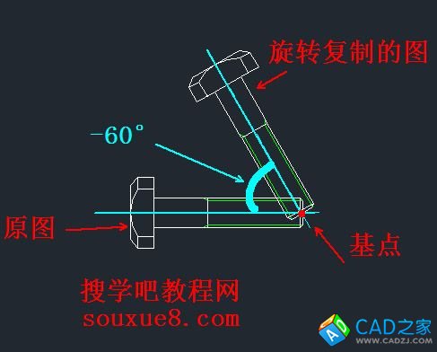 CAD教程：AutoCAD2013旋轉對象功能詳解