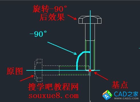 CAD教程：AutoCAD2013旋轉對象功能詳解