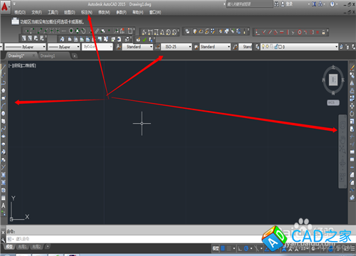 CAD2015怎么調(diào)出CAD經(jīng)典模式