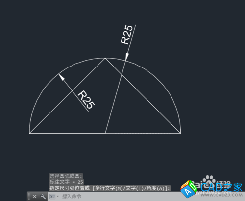 CAD2015中怎么進(jìn)行直徑與半徑標(biāo)注