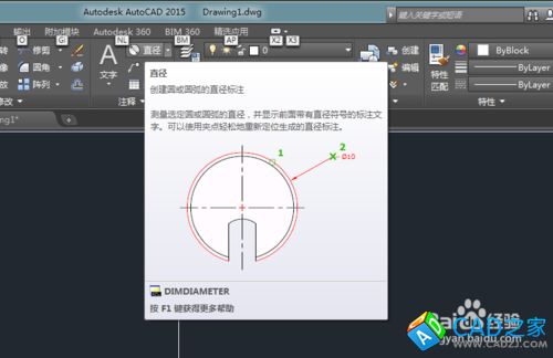 CAD2015中怎么進(jìn)行直徑與半徑標(biāo)注