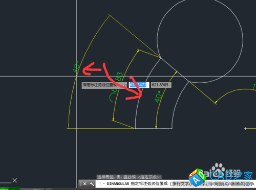 怎樣在CAD2015中創建弧長與角度尺寸