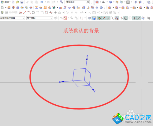 如何更改UG軟件的系統(tǒng)模板