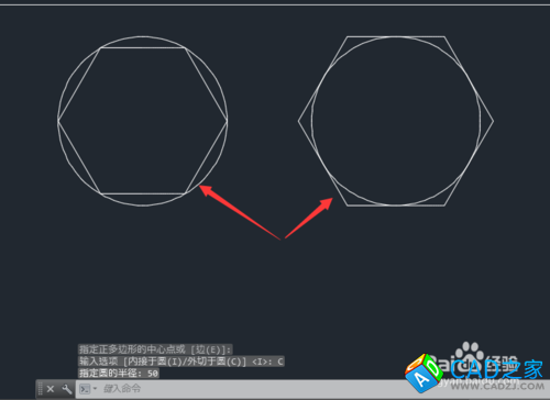 CAD教程：[26]CAD2015內、外切六邊形的差別