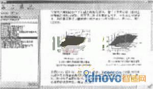 PCBN刀具切削性能、使用技術(shù)咨詢頁面