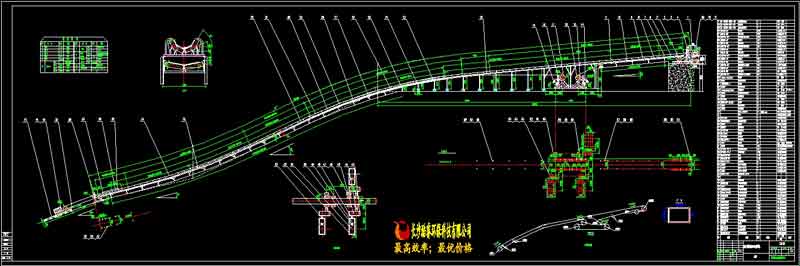 B1m_24.5度300t／h皮帶輸送機(jī)詳圖