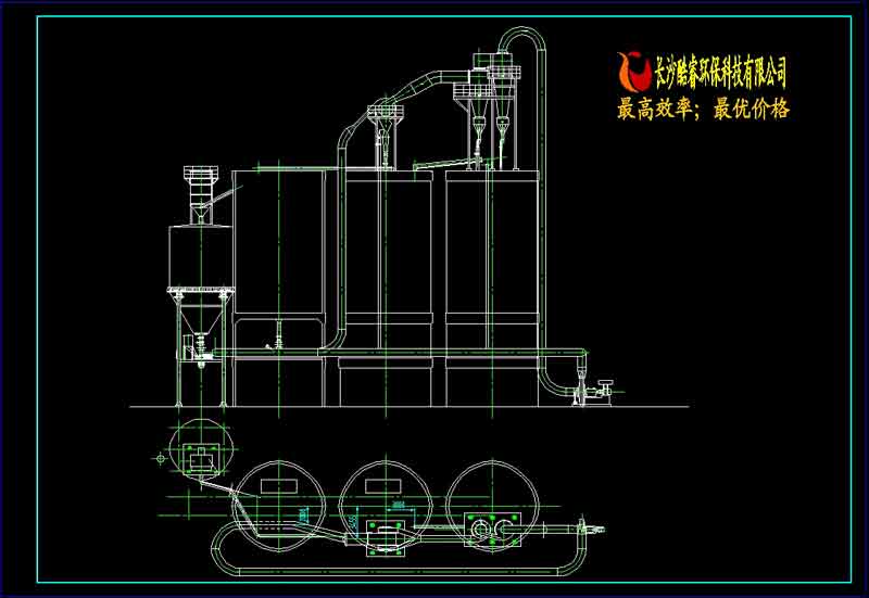 蝸殼式40t/h粉煤灰分選系統(tǒng)